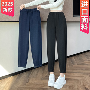 子秋冬加绒深蓝色休闲老爹裤 牛仔哈伦裤 女2025显瘦胖mm宽松萝卜裤