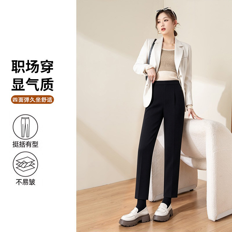 黑色裤子女秋冬加绒2026新款胖mm大码女裤妈妈裤女士小脚哈伦裤冬