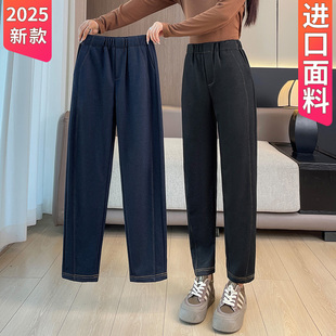 高腰显瘦萝卜裤 大码 老爹裤 冬季 子 哈伦牛仔裤 加绒裤 女秋冬2025新款