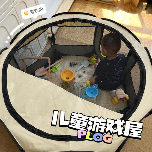 儿童帐篷宝宝游戏屋室内小房子秘密基地小屋室内多功能可折叠小窝