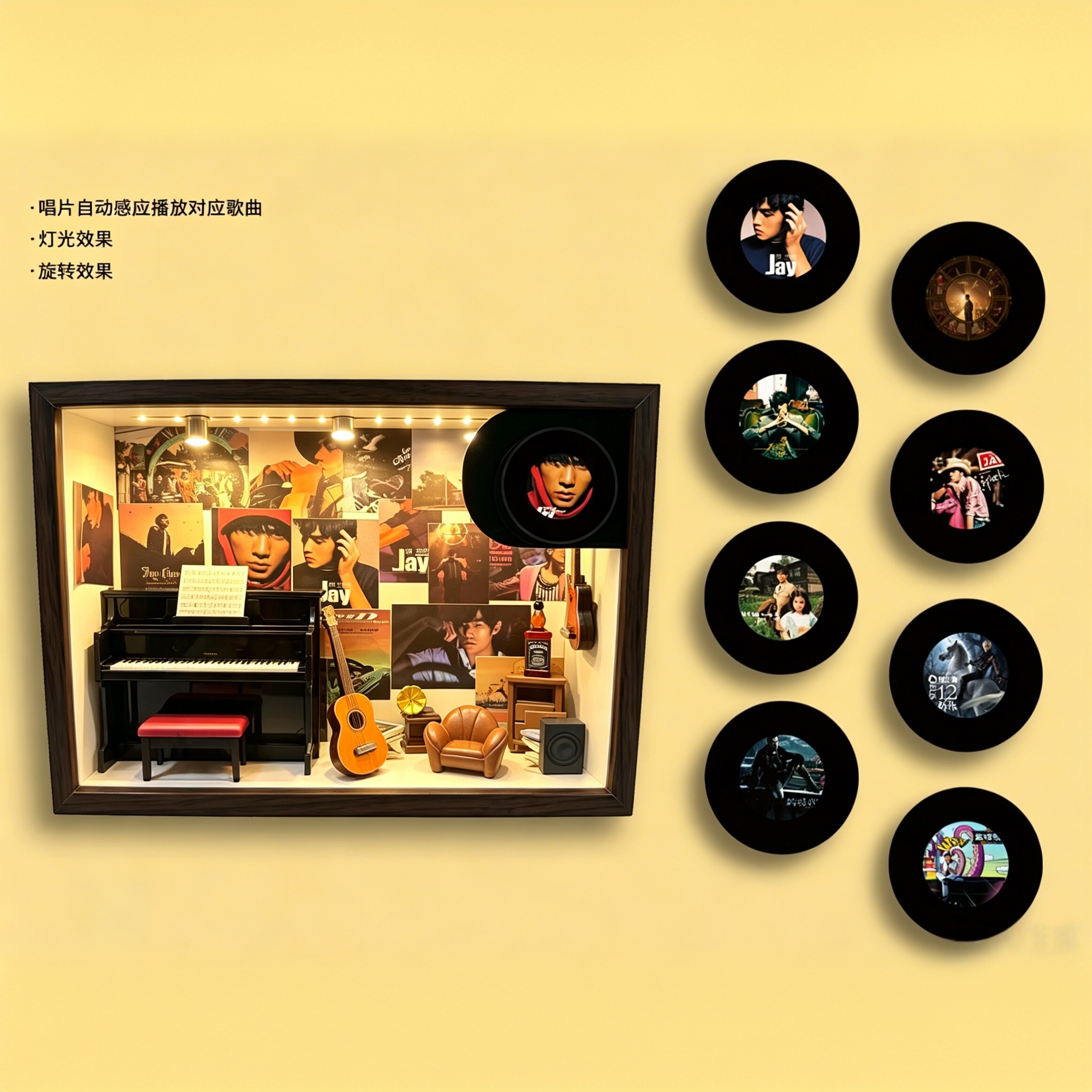 周杰伦音乐相框diy小屋套件手搓音乐相框礼物材料包手工桌面摆件