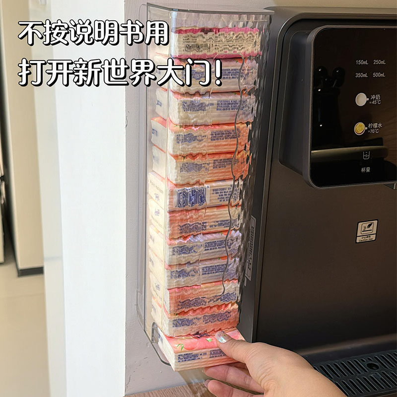 手帕纸收纳盒小包纸巾收纳神器壁挂式免打孔高颜值入户门置物架子