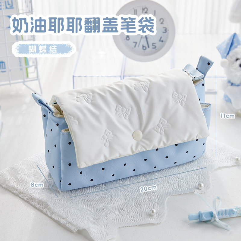 新款波点翻盖笔袋大容量女生文具收纳袋学生用初中生高颜值铅笔盒