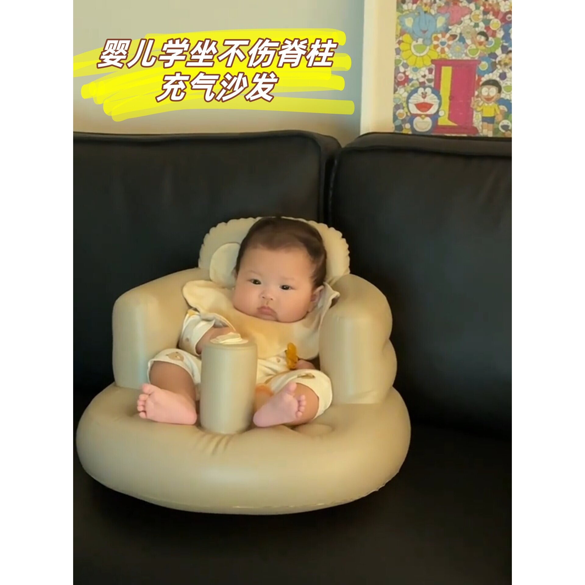 学坐椅婴儿不伤脊柱可躺可睡宝宝充气折叠坐垫轻奢高级感户外沙发