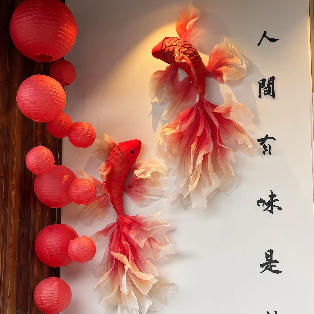 金鱼锦鲤元旦新年氛围场景布置装饰2026商铺马年过年挂件喜庆挂饰