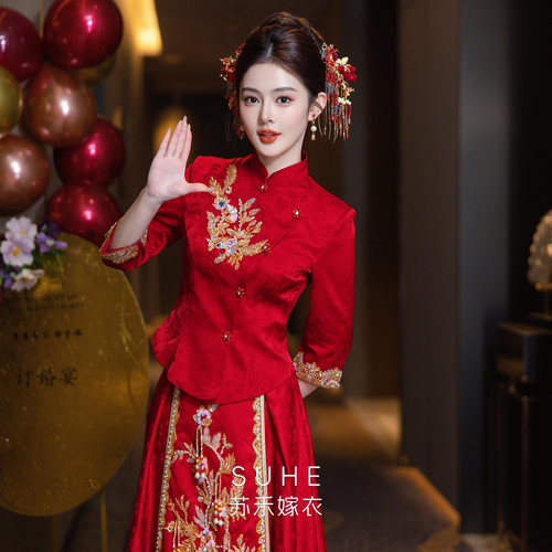 新中式秀禾服2026新款婚服