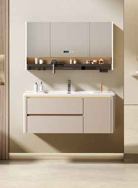 陶谷 2025新款陶瓷一体盆浴室柜组合卫生间洗漱台洗脸盆柜 20028