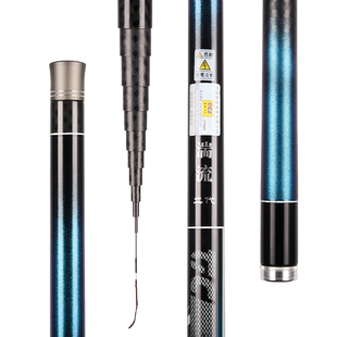 迪佳鲇竿湍流二代溪流竿7.2/9.0/10米传统钓鲫鱼竿短节冬钓草窝