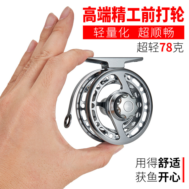 威恒高端轻量化前打轮渔轮金属鱼线轮大号飞钓谷麦逗钓海筏轮矶钓,户外/登山/野营/旅行用品,鱼线轮,淘宝优惠券,粉丝福利购,淘宝优惠卷