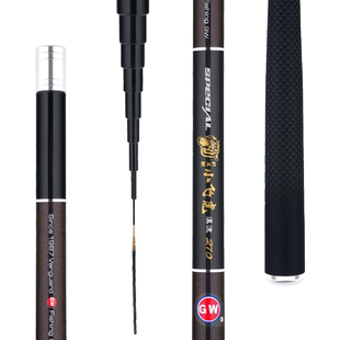 光威小飞虎迷你鱼竿短节手杆碳素超轻超硬超细袖珍钓竿超短溪流竿