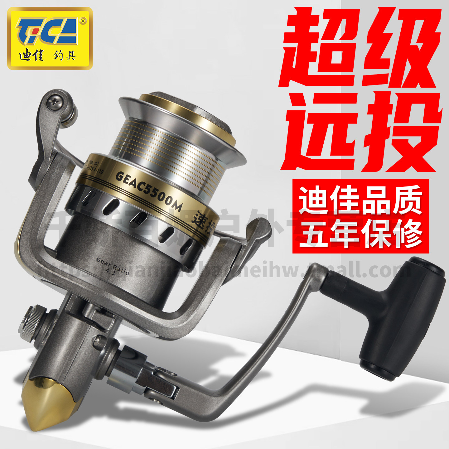 迪佳GEAC-M速投渔轮鱼线轮纺车轮超远投斜角浅杯全金属头钓鱼海钓
