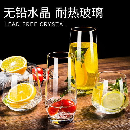 ins风慕斯杯网红奶茶杯莫吉托杯