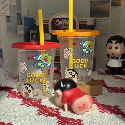 蜡笔小新杯子随身杯pp吸管杯少女心咖啡杯牛奶杯ins高颜值卡通