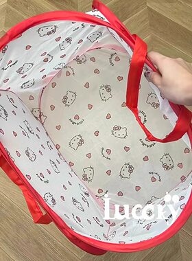 hellokitty可折叠后备箱收纳筐卡通可爱便携式车载零食杂物收纳箱
