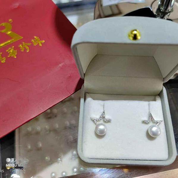 钻清华江西珍珠星款镶钻