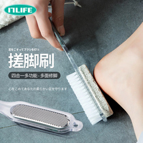 Foot grinding artifact to remove dead skin, rub the foot board, and grind the foot stone, a household foot manicure to remove calluses and scrape the heel skin