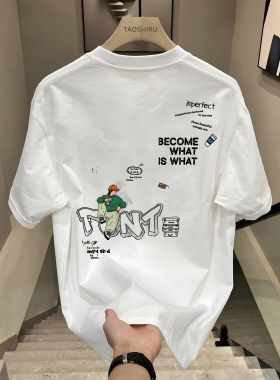 简约风创意印花字母印花纯棉短袖T恤男2026夏季百搭潮牌卡通上衣