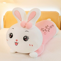 Остаток моей жизни продлится с галстуками-бабочками [Официально/Качество]