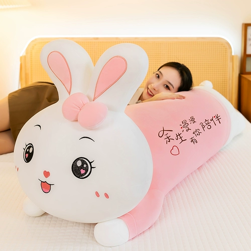 Плюшевый милый кролик, игрушка, подушка для сна, тряпичная кукла