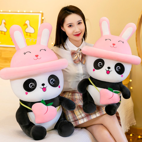毛绒玩具桃子熊猫公仔大熊猫玩偶