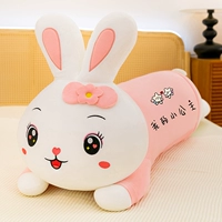 Xingduo Моя маленькая принцесса [Официально/Качество]