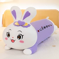 Пожалуйста, будь счастлива, фиолетовая принцесса [Официально/Качество]