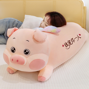 可爱趴猪抱枕大号猪猪毛绒玩具布娃娃公仔玩偶超软睡觉送女生礼物