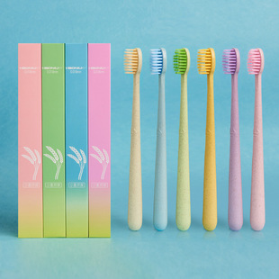 皓牛牙刷细齿洁弹力牙刷柔软护龈牙刷4支 软毛牙刷家庭装 组合装