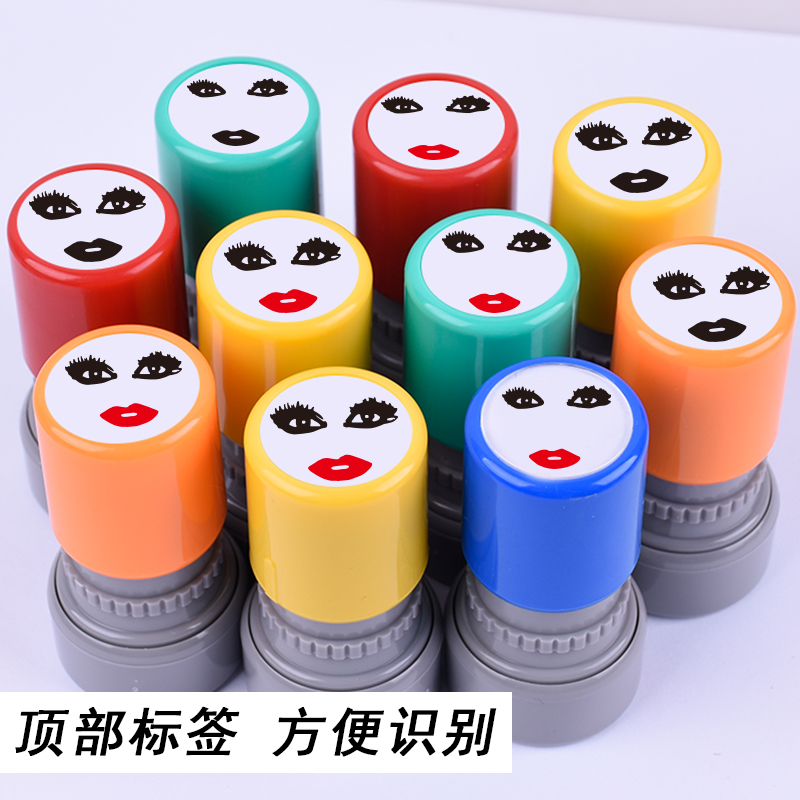 铭创搞怪红唇趣味定制