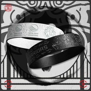 库里龙年阴阳系列情侣手环硅胶腕带30号晚安神勇送男友礼物用品