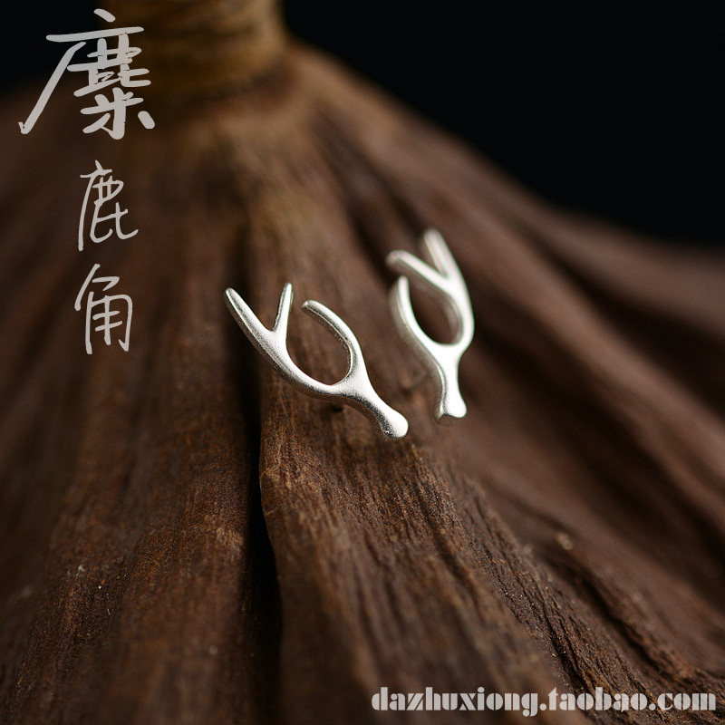 大猪熊 S925纯银鹿角耳钉 甜美森系圣诞节麋鹿耳钉可爱百搭耳环