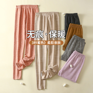 打底裤 长裤 高腰薄款 冬 学生线裤 女无痕保暖裤 德绒秋裤 加厚薄绒修身