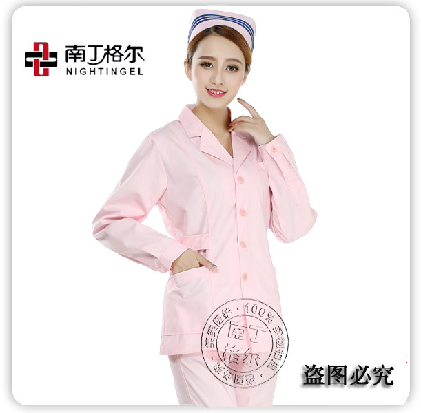 Uniforme infirmière - Ref 1858288 Image 3