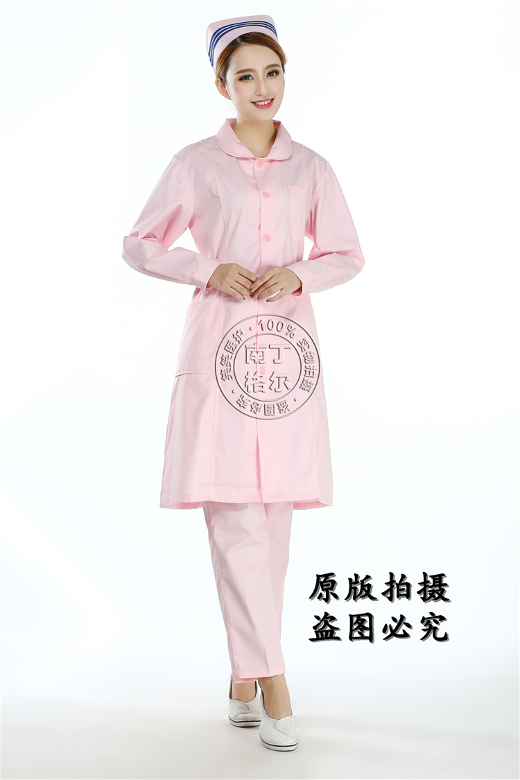 Uniforme infirmière - Ref 1861058 Image 3