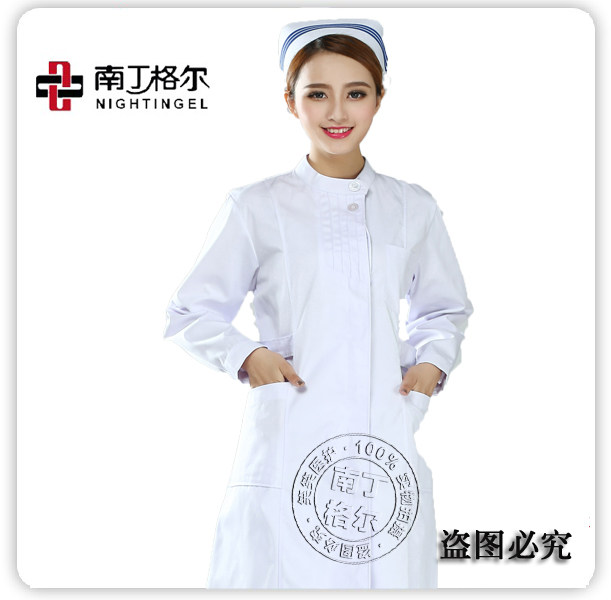 Tenue infirmière - Ref 1858561 Image 3