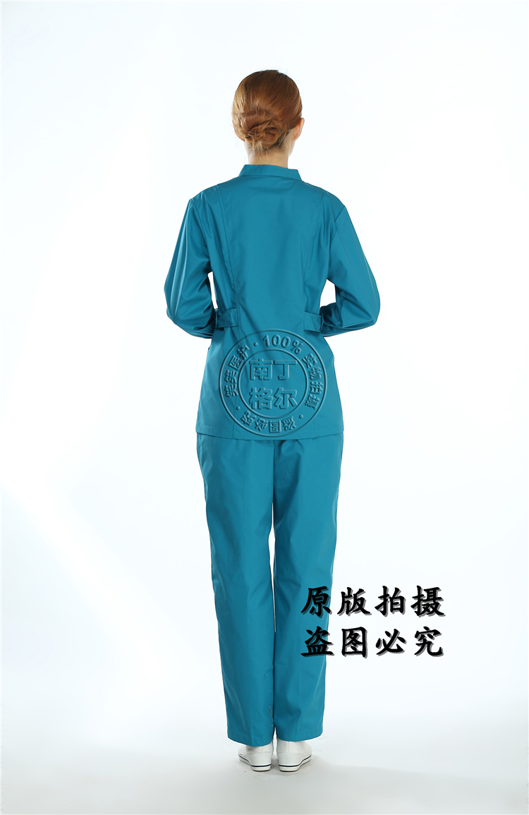 Uniforme infirmière - Ref 1867552 Image 5