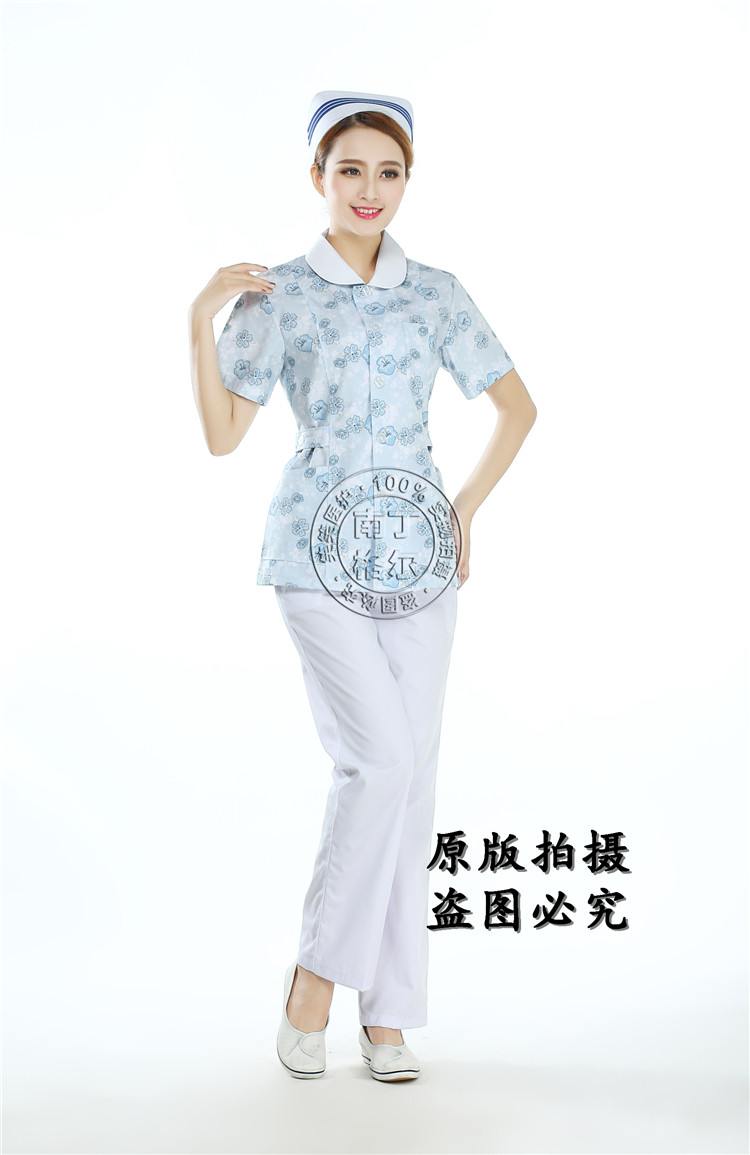 Tenue infirmière - Ref 1863234 Image 5