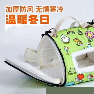 鹦鹉活鸟包睡窝外出包携带包鸟包透气外带笼高颜值鹦鹉双肩背包冬