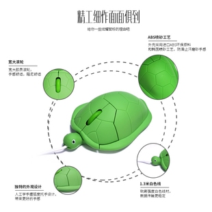 小乌龟鼠标电竞绿王八嗦面乌龟侧键鼠标蓝牙无线适合闺蜜生日礼物