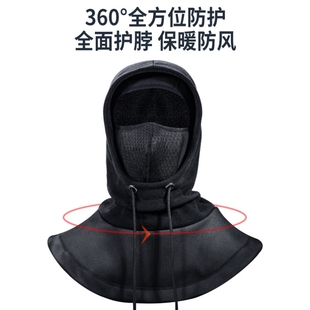 防雾头套摩托车防哈气保暖面罩防冻脸骑行电动车头部防风防寒滑雪