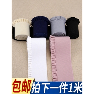 短裙子太短加长神器下摆紧口裙裤子接边床单花边辅料加宽高档延长