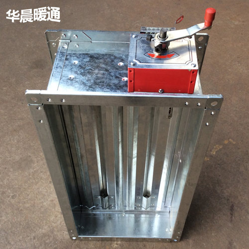 防火阀 消防阀门 排烟防火阀 280度防火阀 70度防火阀 风管阀门