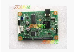 2400L 兄弟2240D 2600 LJ2400PRO 施乐268D主板 2050.2260联想