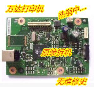 HP HP 1136 a main board HP HP M1213 a main board HP M1216 Interface Board USB platein the Office Equipment/Consumables/Related Services , Printer Accessories , Interface Board  category - from Buy2taobao.com to provide professional Taobao agent buy service