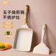 玉子烧煎锅家用不粘锅平底锅方形厚蛋烧麦饭石锅早餐煎蛋煎饼日式