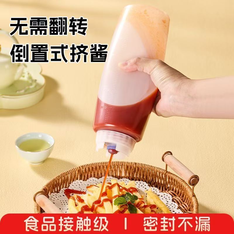 挤酱瓶商用摆地摊挤压瓶番茄酱果酱沙拉酱料瓶倒置倒放酱果酱瓶图片