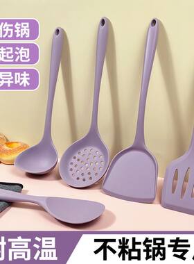 食品级硅胶锅铲不粘锅专用炒菜用的铲子家用厨具套装耐高温不伤锅