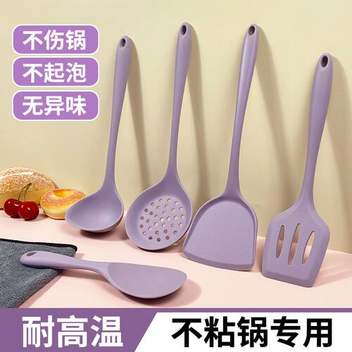 食品级硅胶锅铲不粘锅专用炒菜用的铲子家用厨具套装耐高温不伤锅