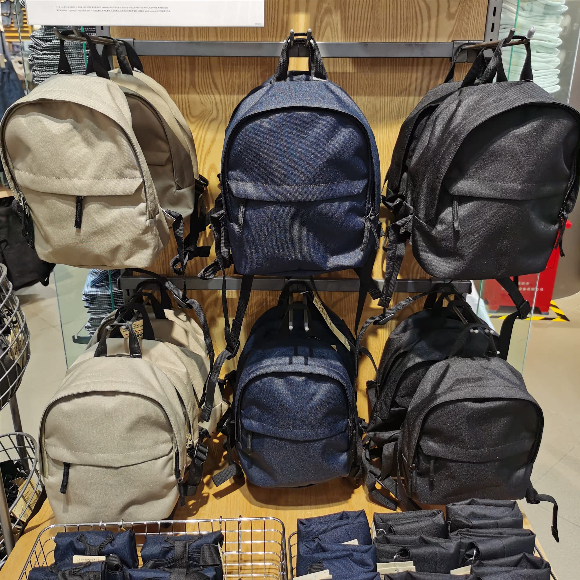 休闲双肩包无印男女通用