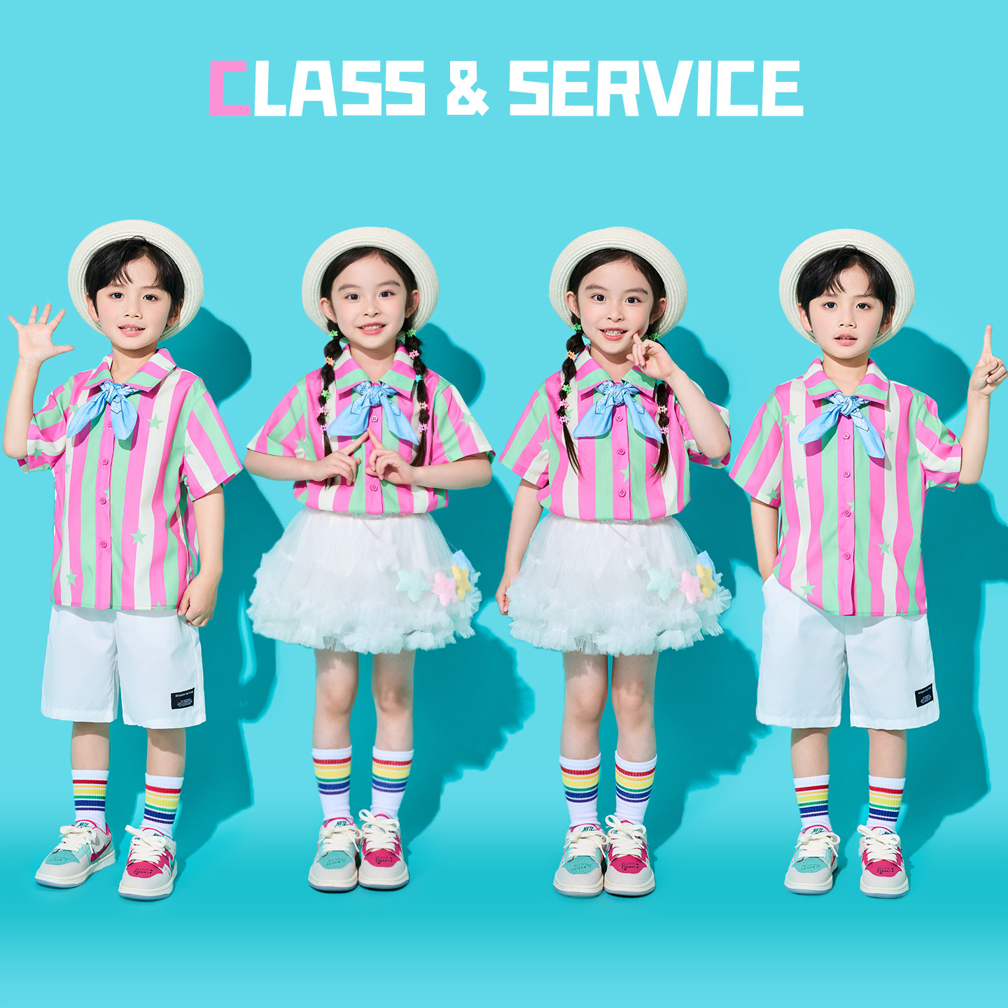 六一儿童啦啦队演出小学生运动会开幕式服装幼儿园星星竖条纹衬衫